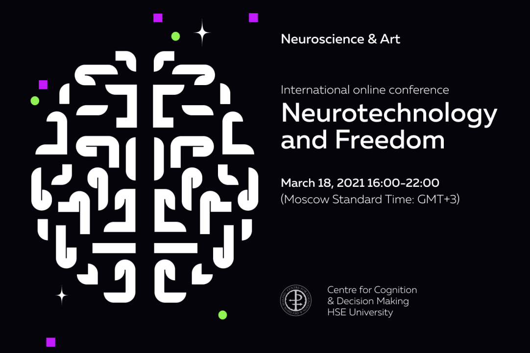 Neurotechnology: The Decline of Freedom or New Horizons for Human Development?